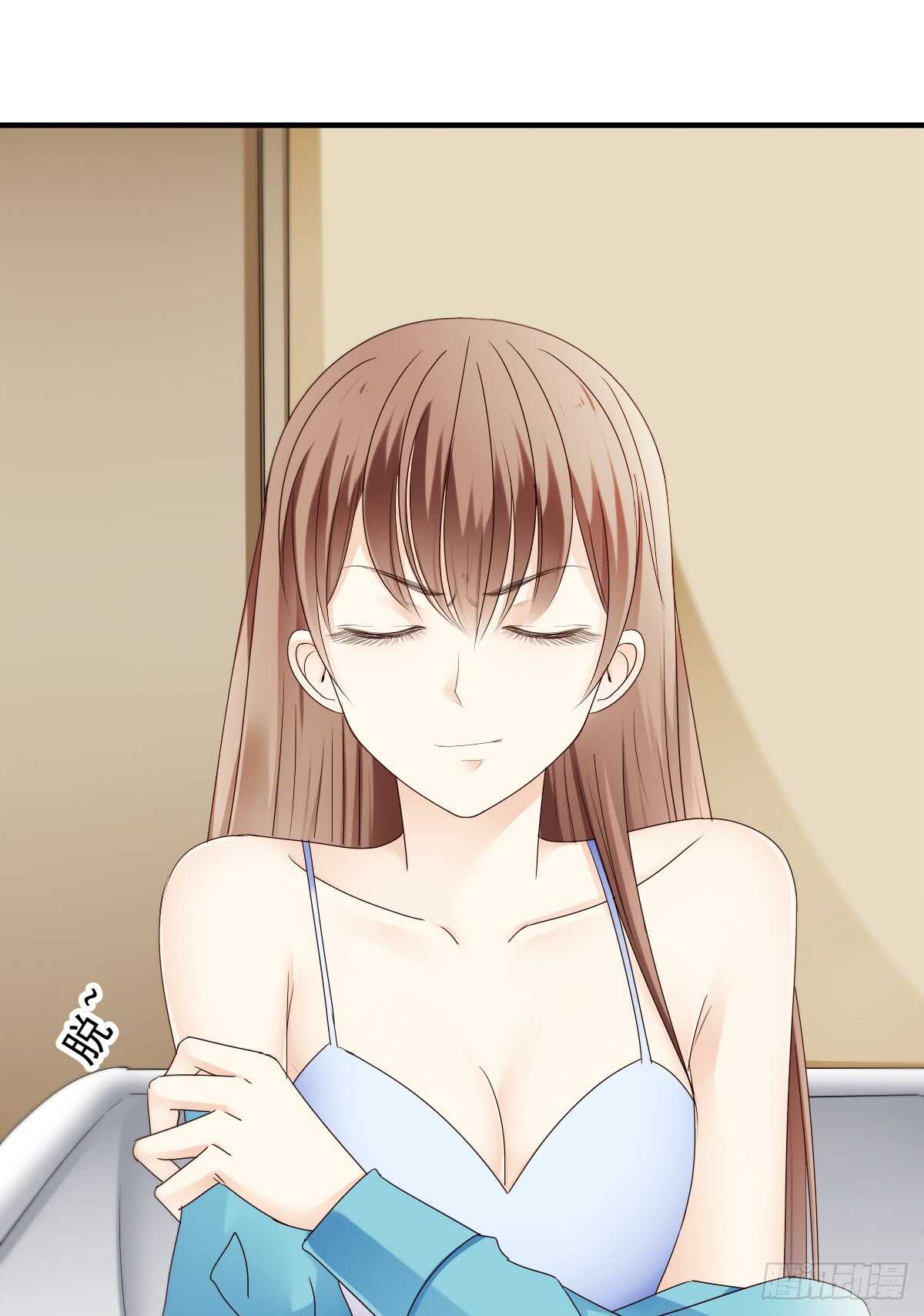 《失忆娇妻宠爱记》我才不是女仆 第27页