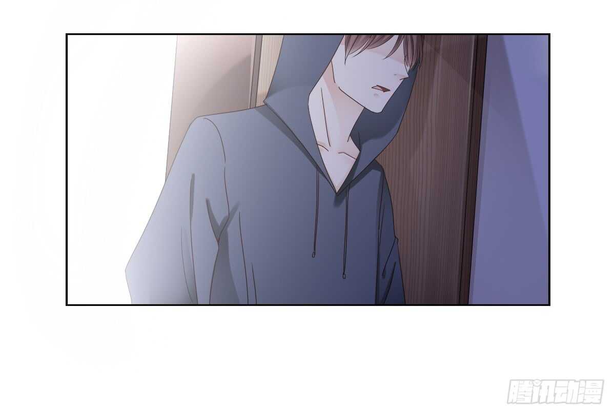 《失忆娇妻宠爱记》我才不是女仆 第36页