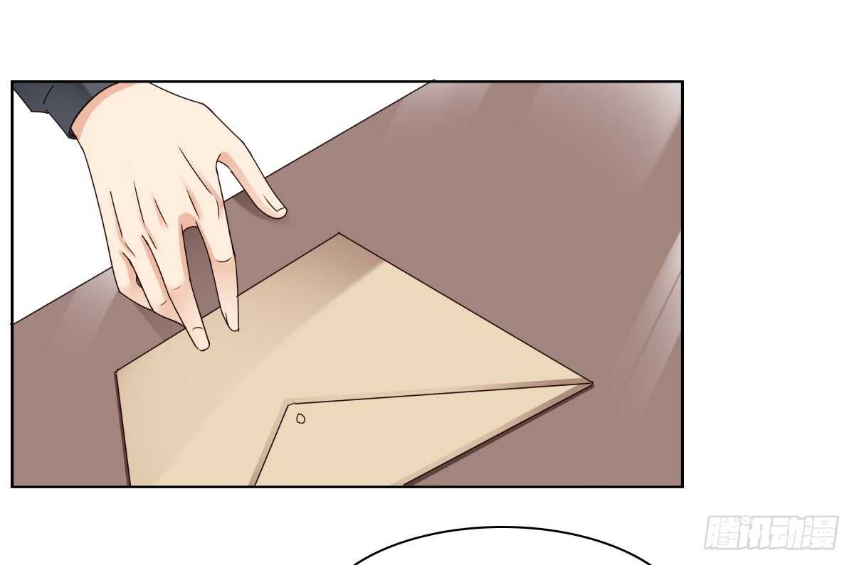 《失忆娇妻宠爱记》我才不是女仆 第37页