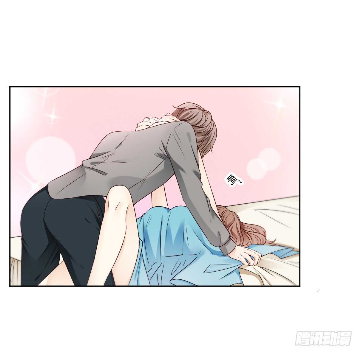 《失忆娇妻宠爱记》我才不是女仆 第48页