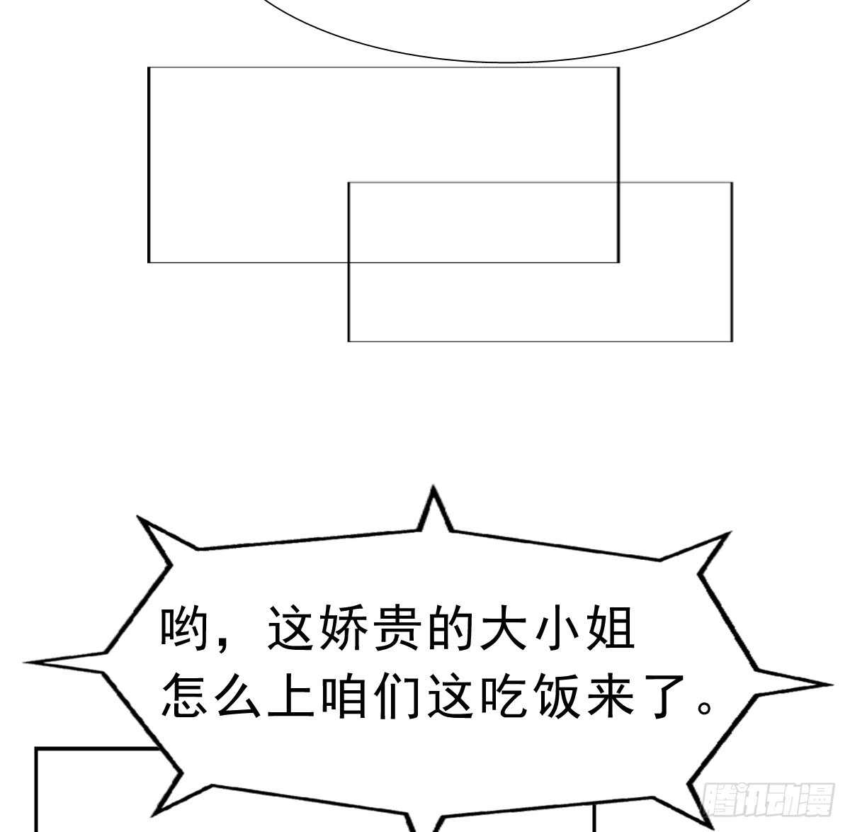 《失忆娇妻宠爱记》得不到你也不会放过你 第38页