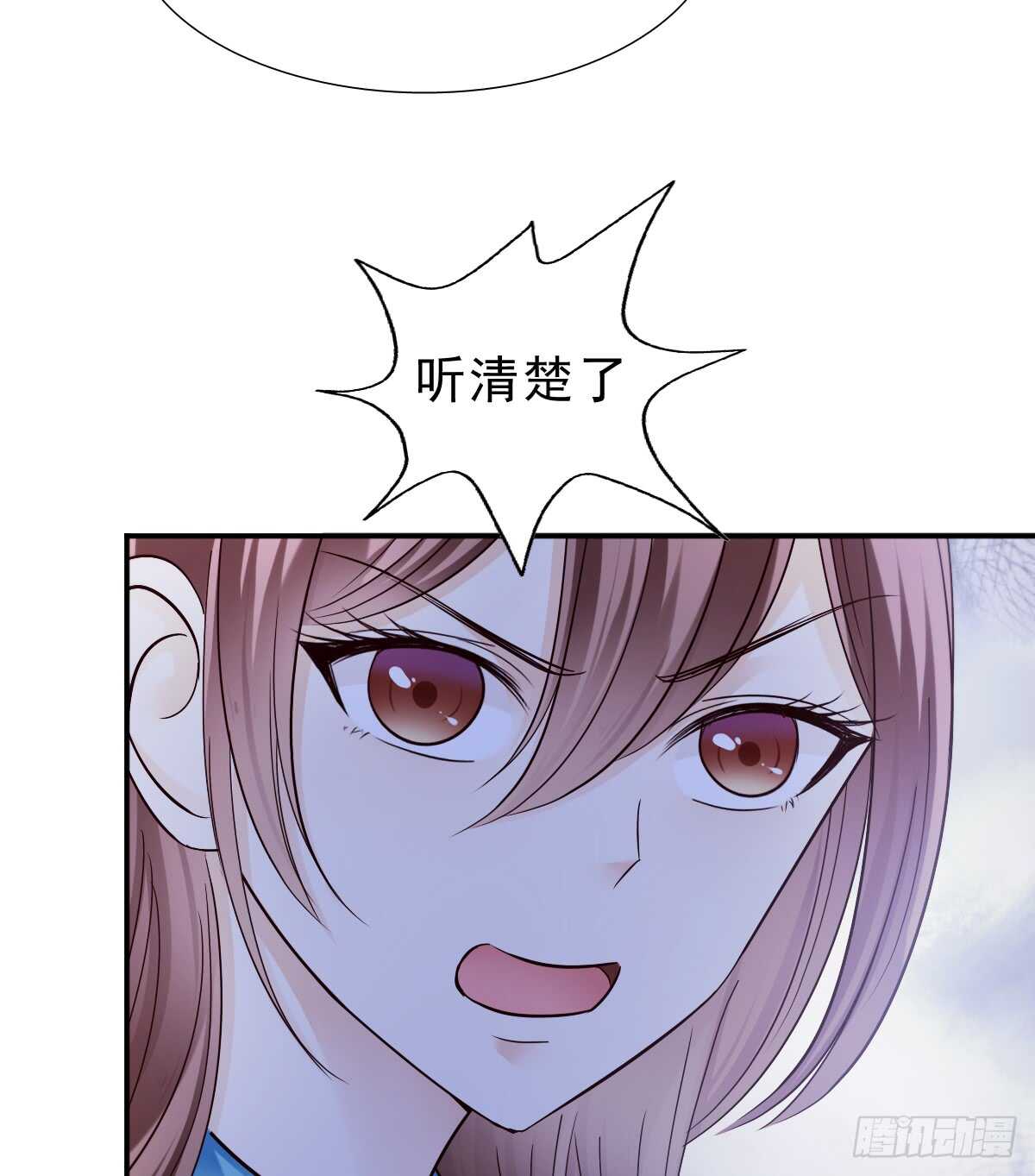 《失忆娇妻宠爱记》得不到你也不会放过你 第47页