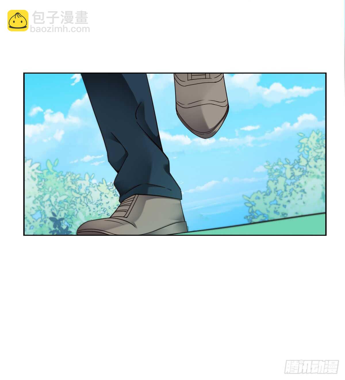 《失忆娇妻宠爱记》得不到你也不会放过你 第4页