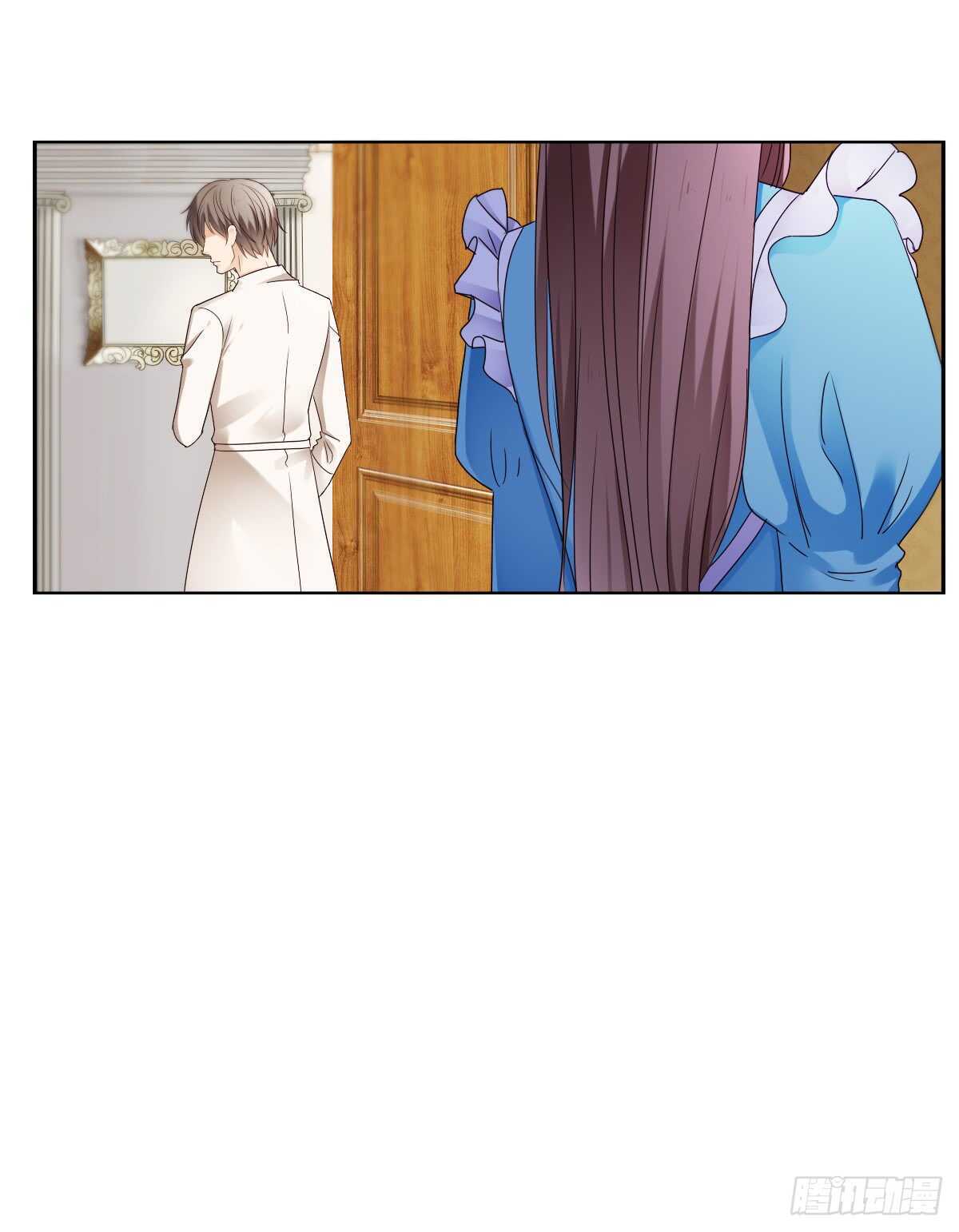 《失忆娇妻宠爱记》我才是你的女主人 第15页