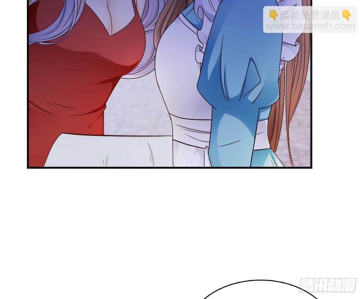 《失忆娇妻宠爱记》我才是你的女主人 第26页