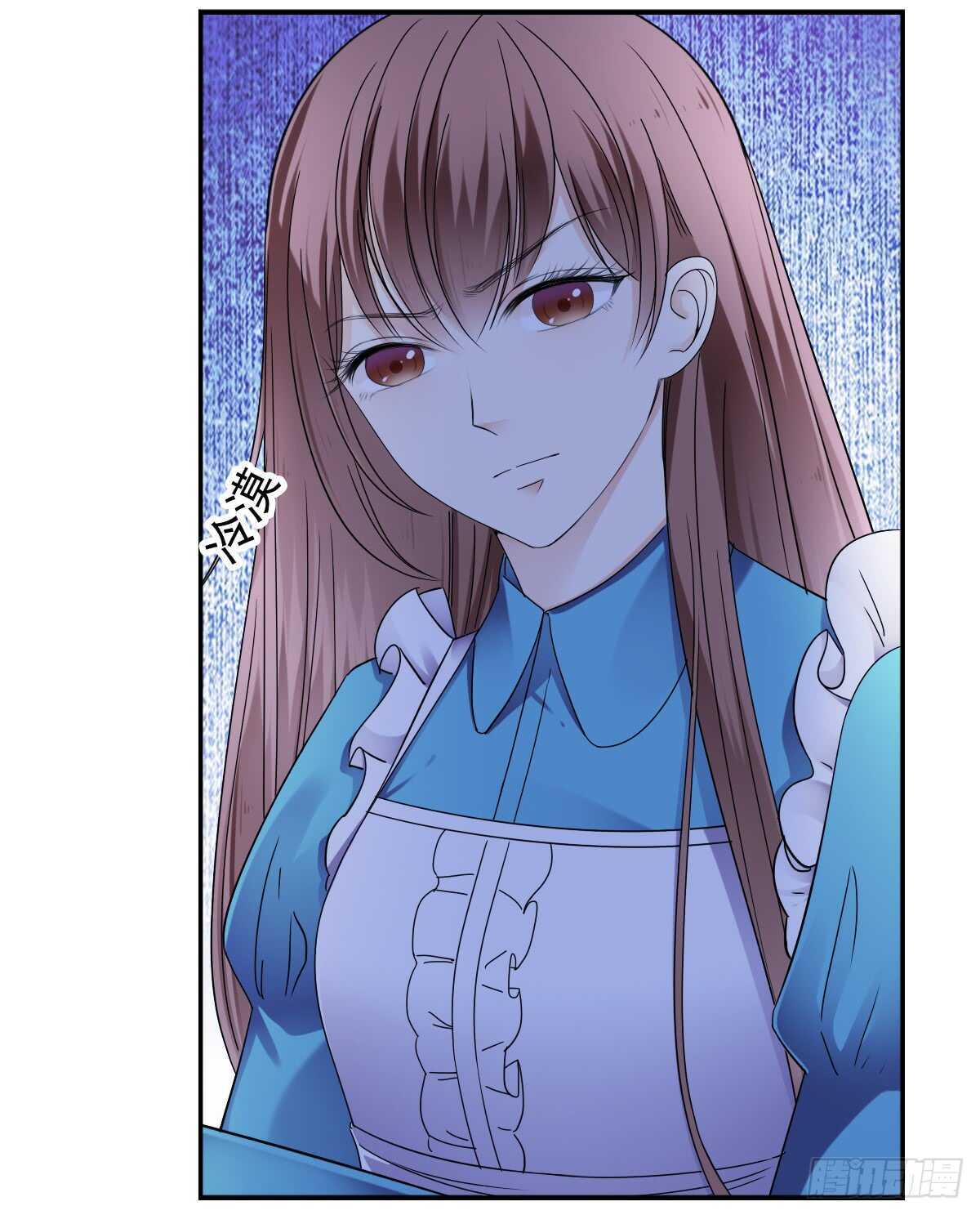《失忆娇妻宠爱记》我才是你的女主人 第4页