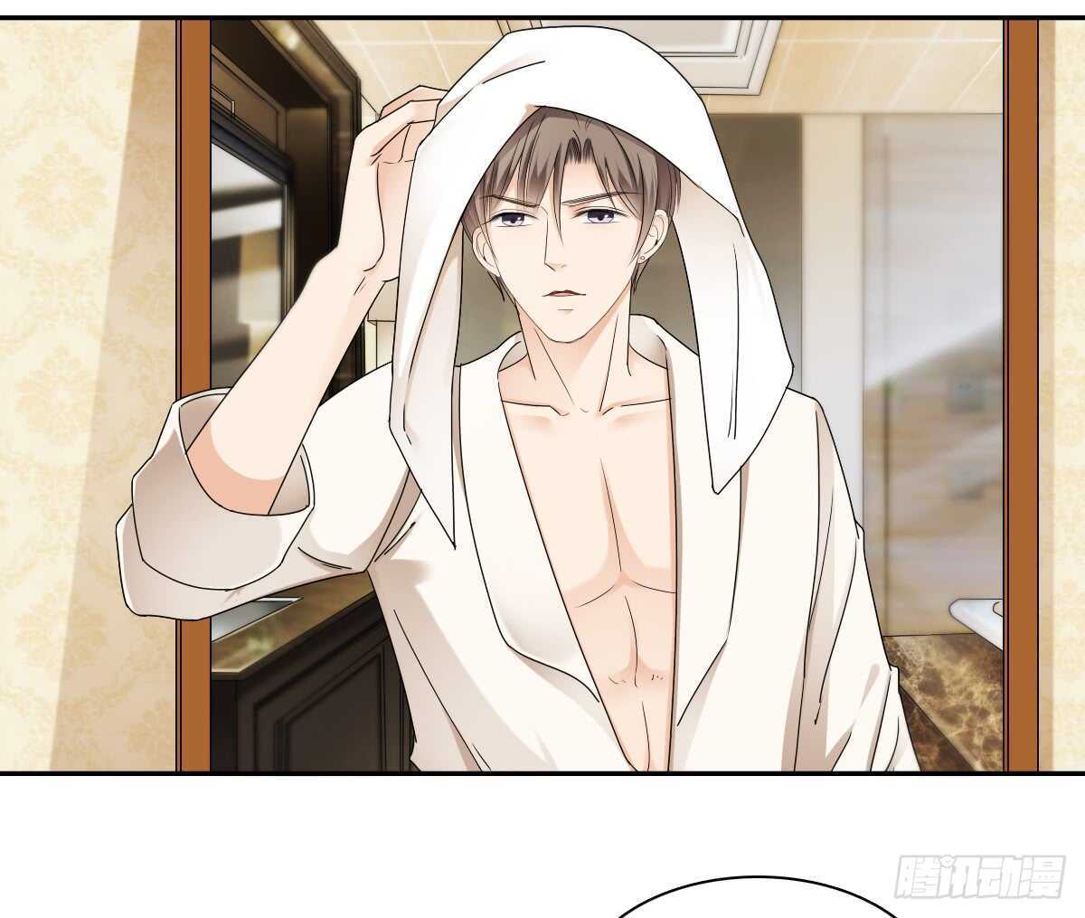 《失忆娇妻宠爱记》我才是你的女主人 第6页