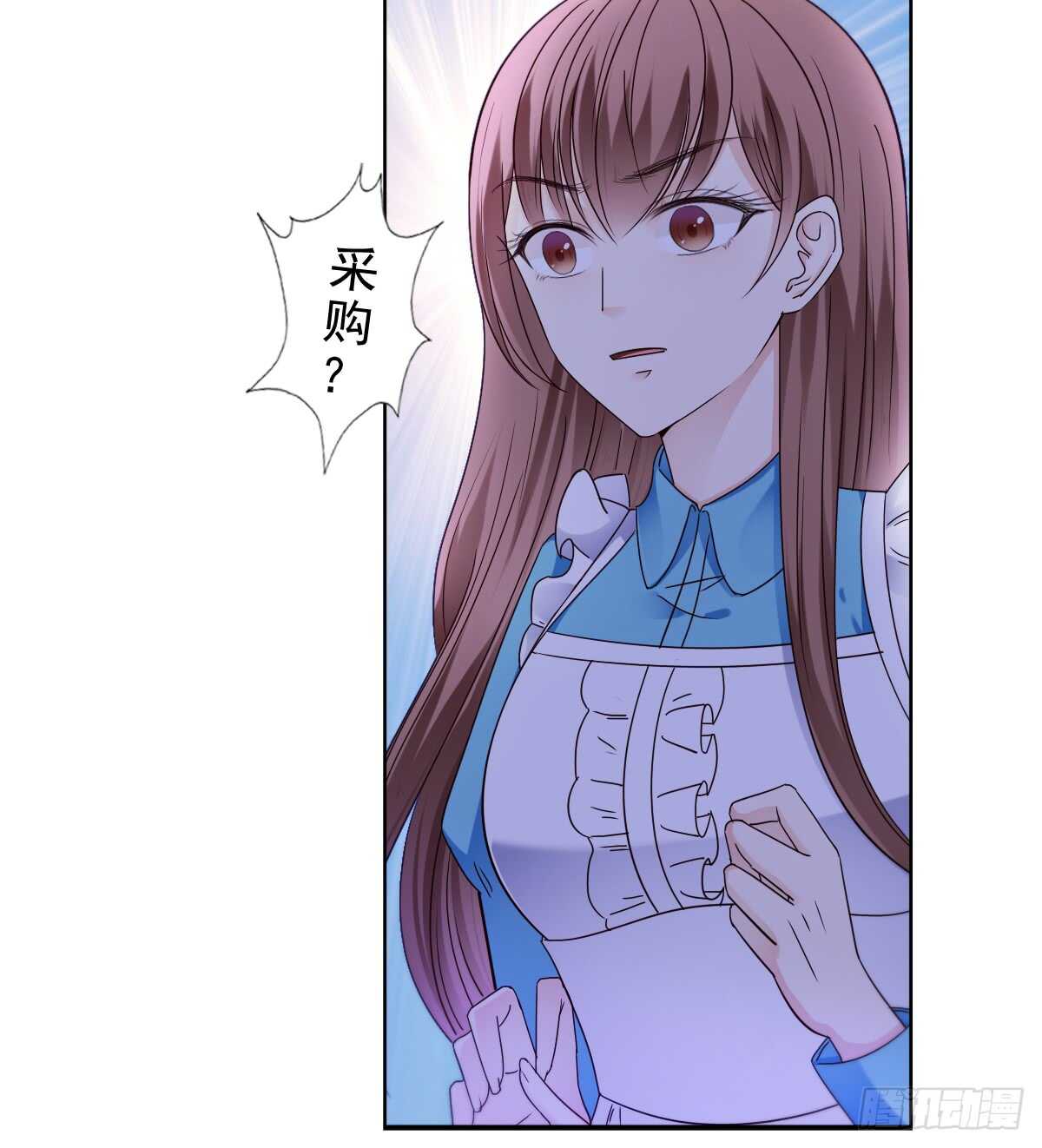 《失忆娇妻宠爱记》你逃不出我的掌心 第11页