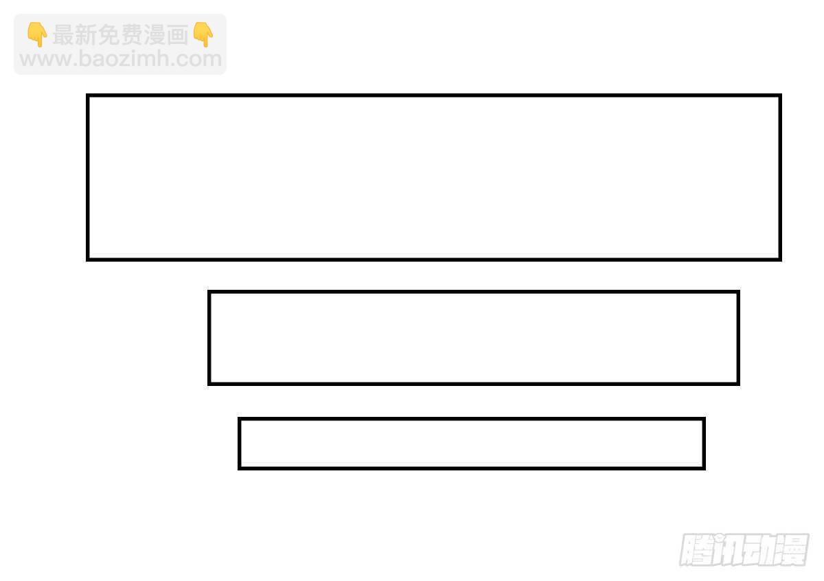 《失忆娇妻宠爱记》你逃不出我的掌心 第12页