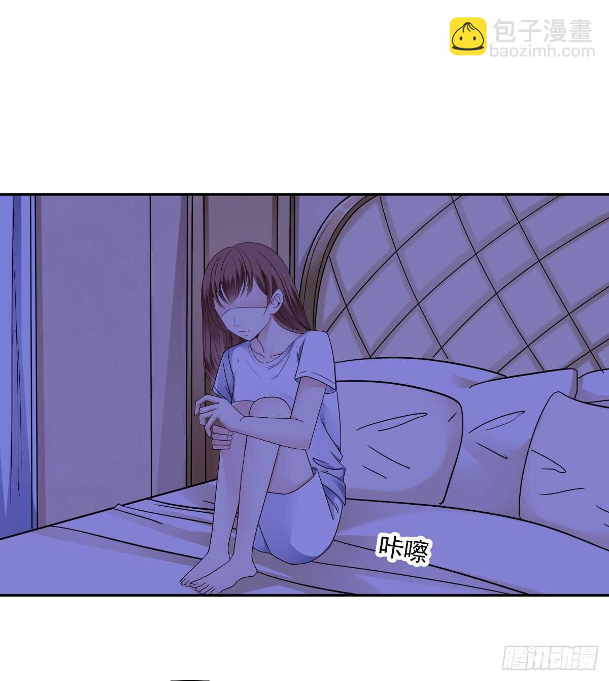 《失忆娇妻宠爱记》你逃不出我的掌心 第39页