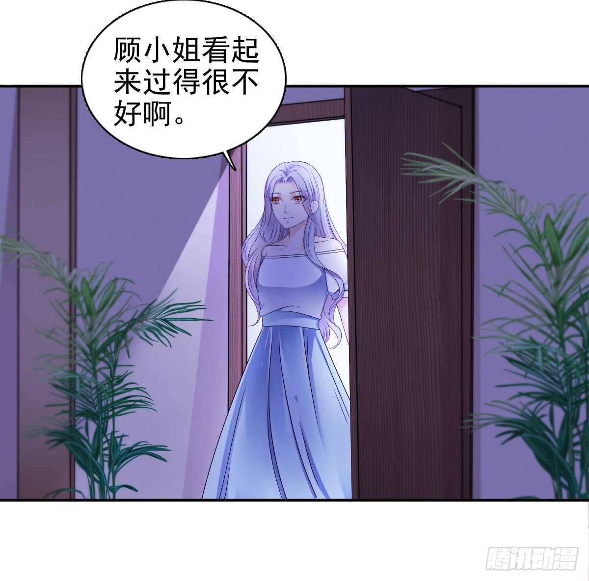 《失忆娇妻宠爱记》你逃不出我的掌心 第40页