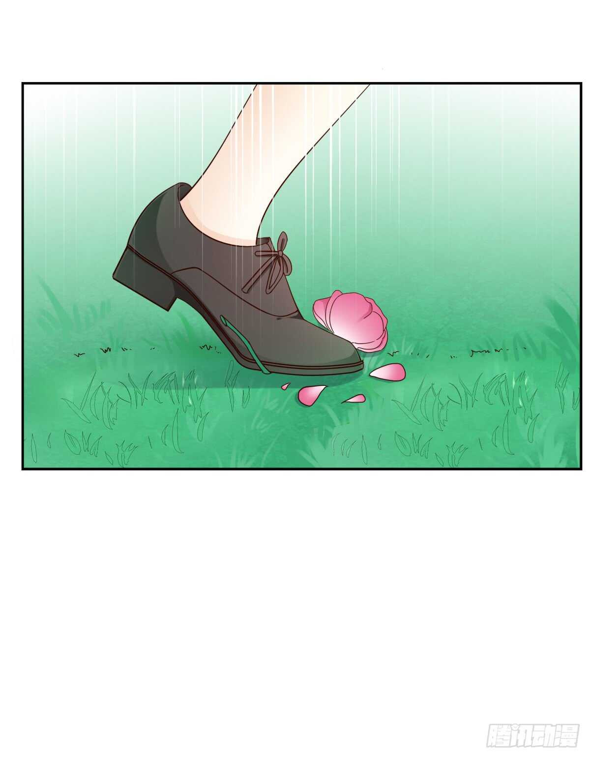 《失忆娇妻宠爱记》你居然和别的女人订婚 第30页