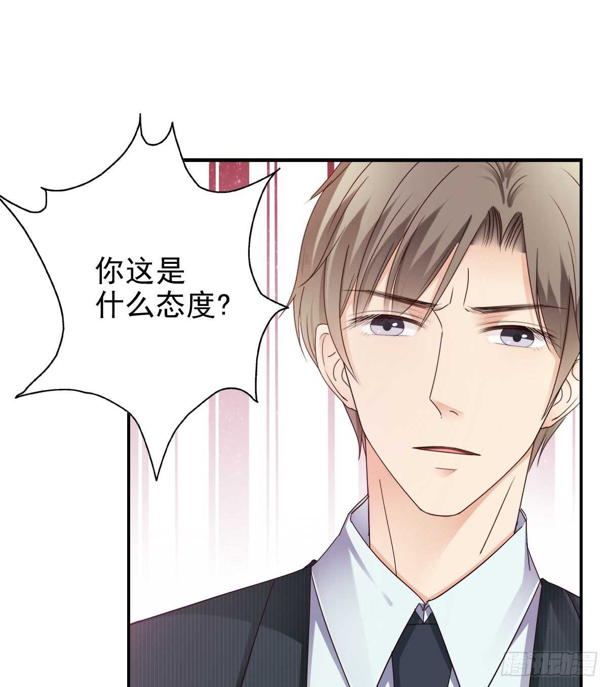《失忆娇妻宠爱记》你居然和别的女人订婚 第38页
