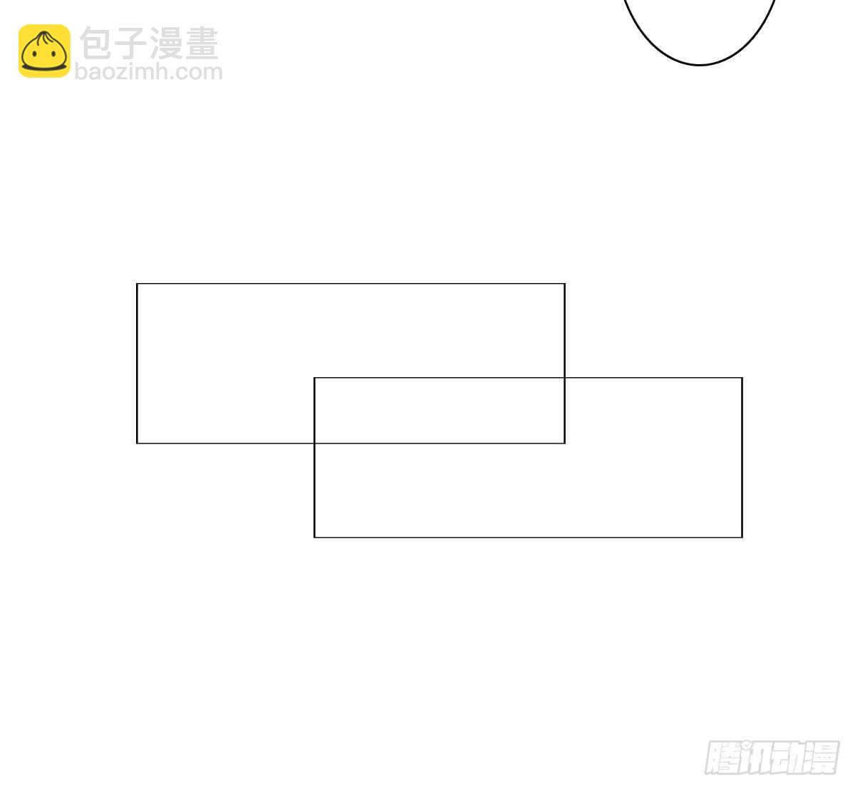 《失忆娇妻宠爱记》天台夜风凉 第19页