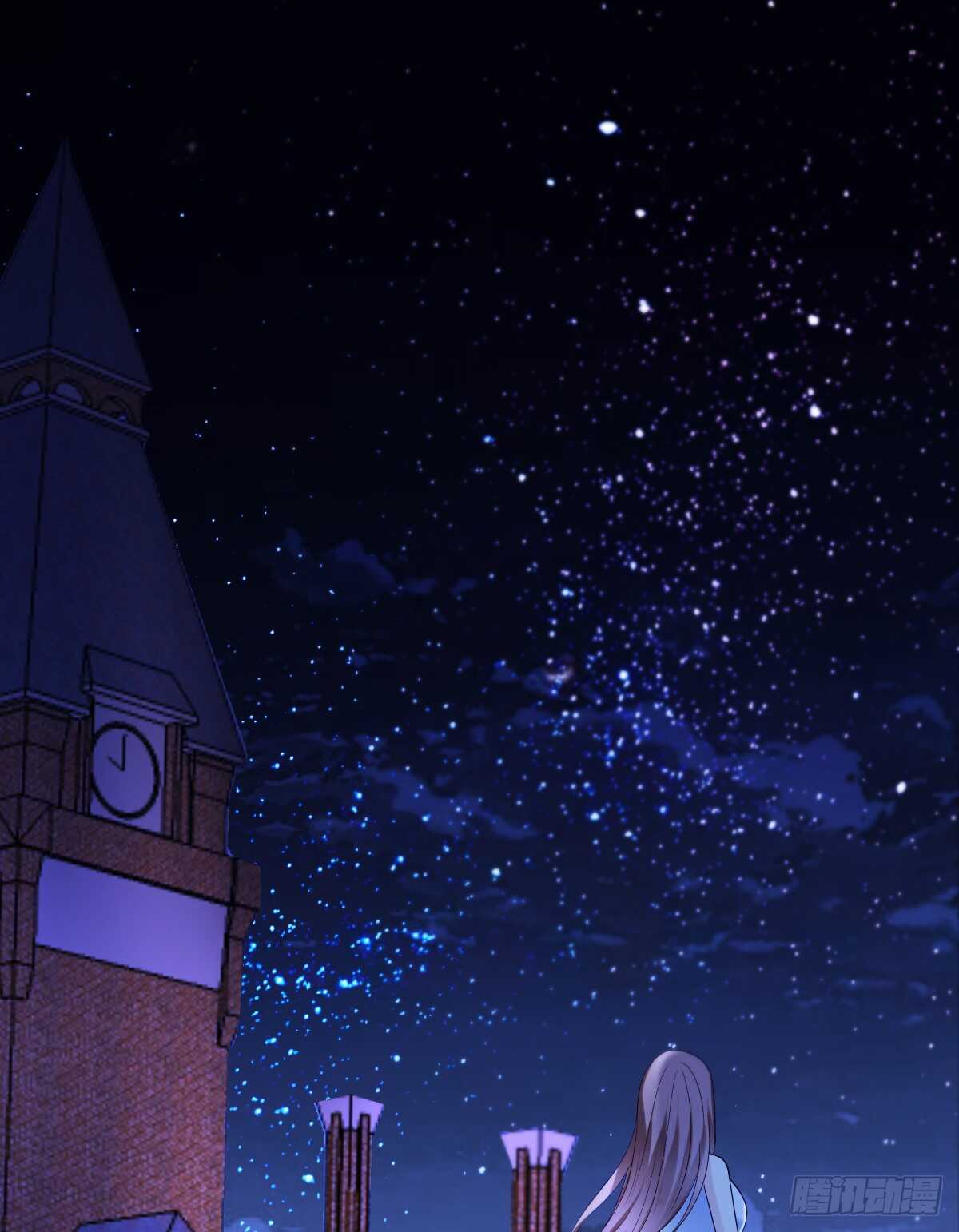 《失忆娇妻宠爱记》天台夜风凉 第24页
