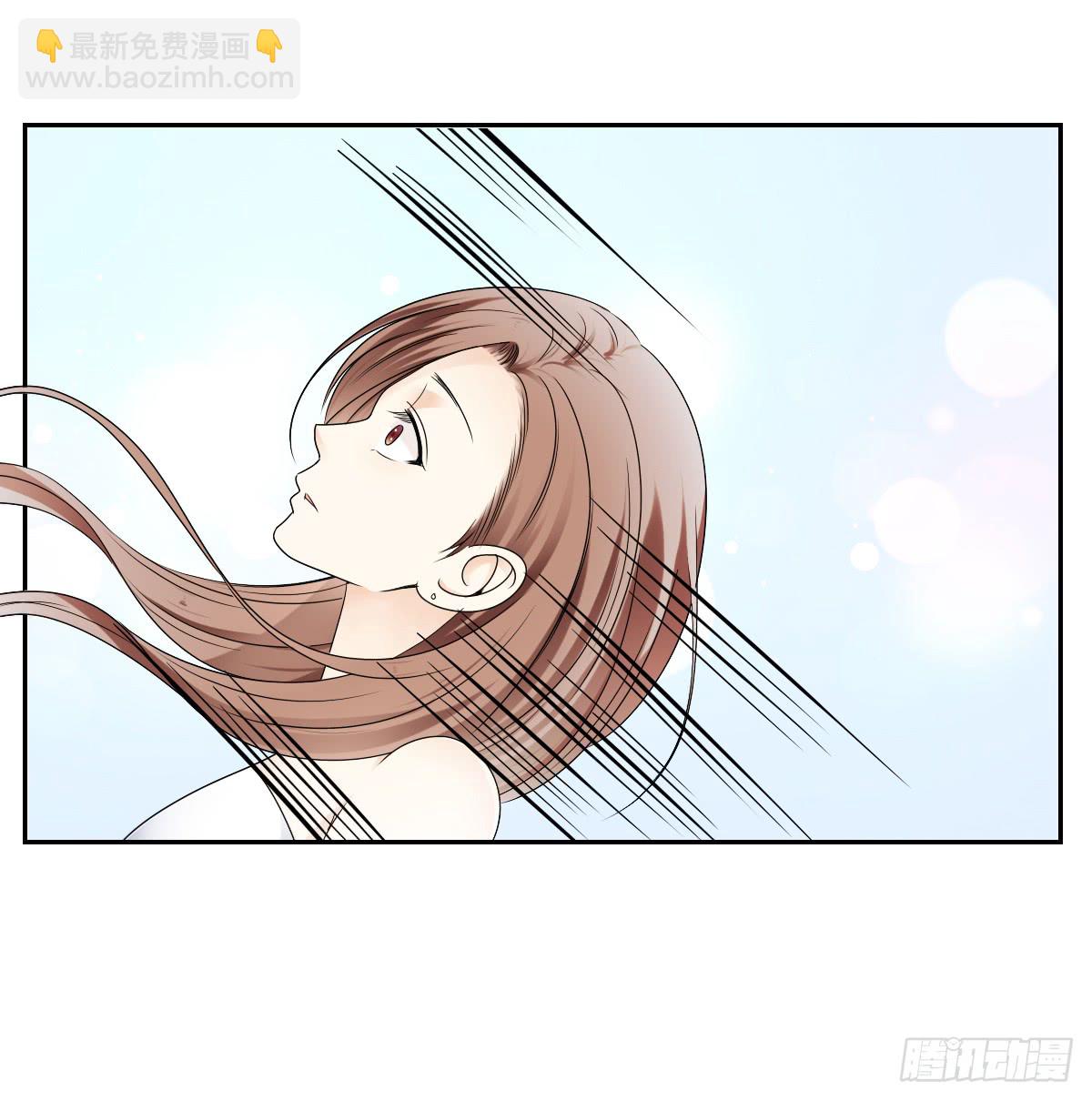 《失忆娇妻宠爱记》只愿你永在我身边 第24页