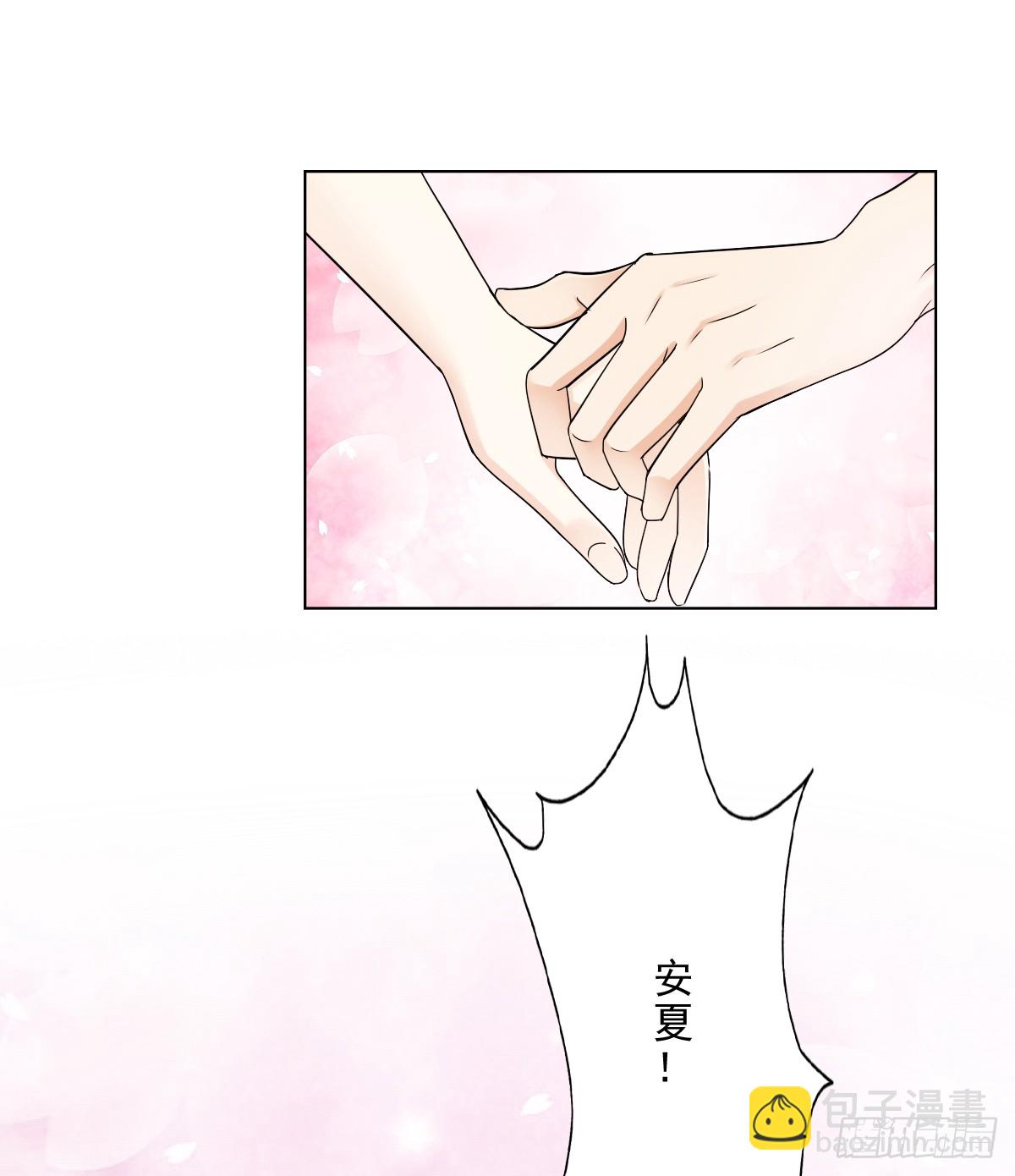 《失忆娇妻宠爱记》只愿你永在我身边 第25页