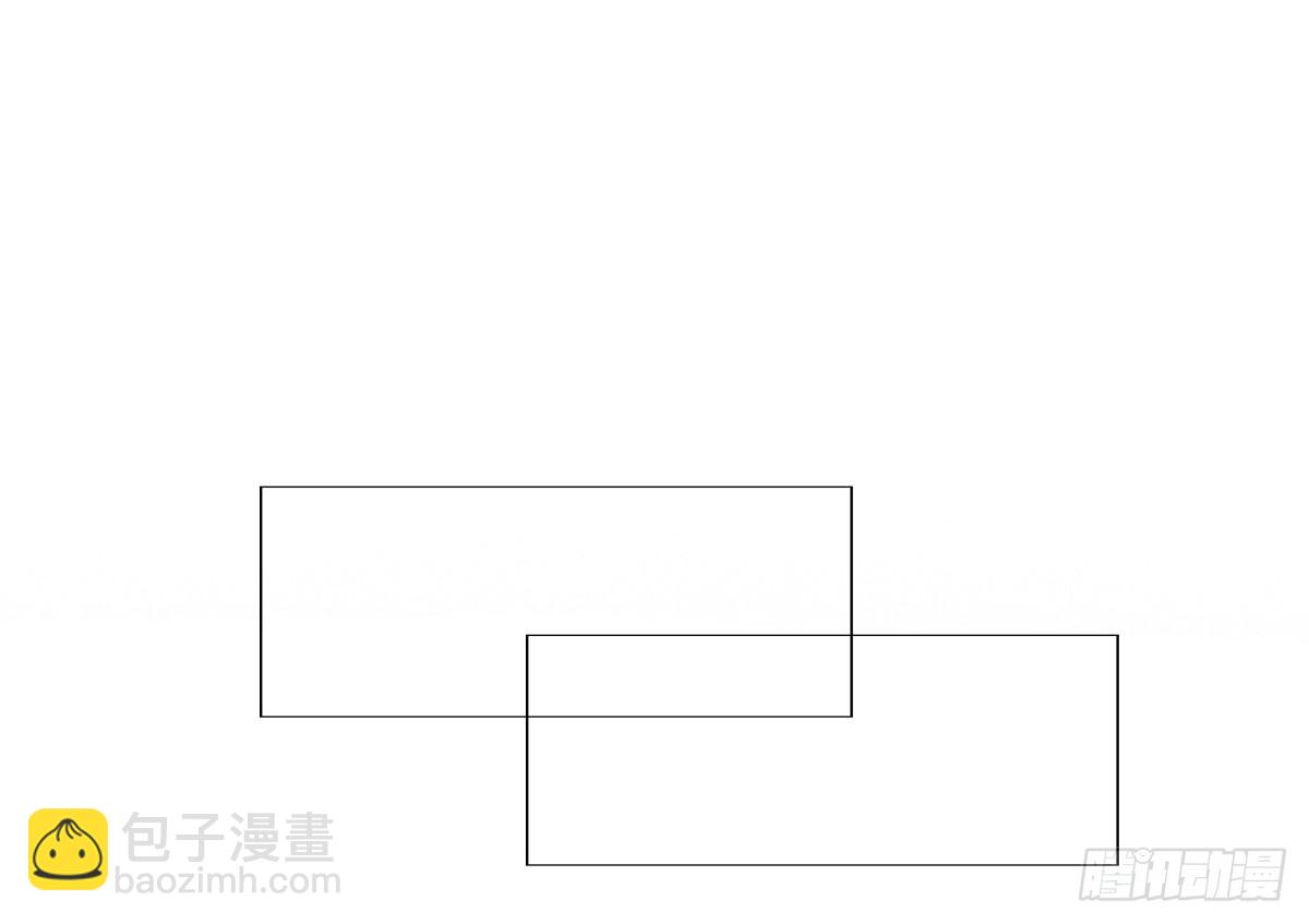 《失忆娇妻宠爱记》只愿你永在我身边 第29页