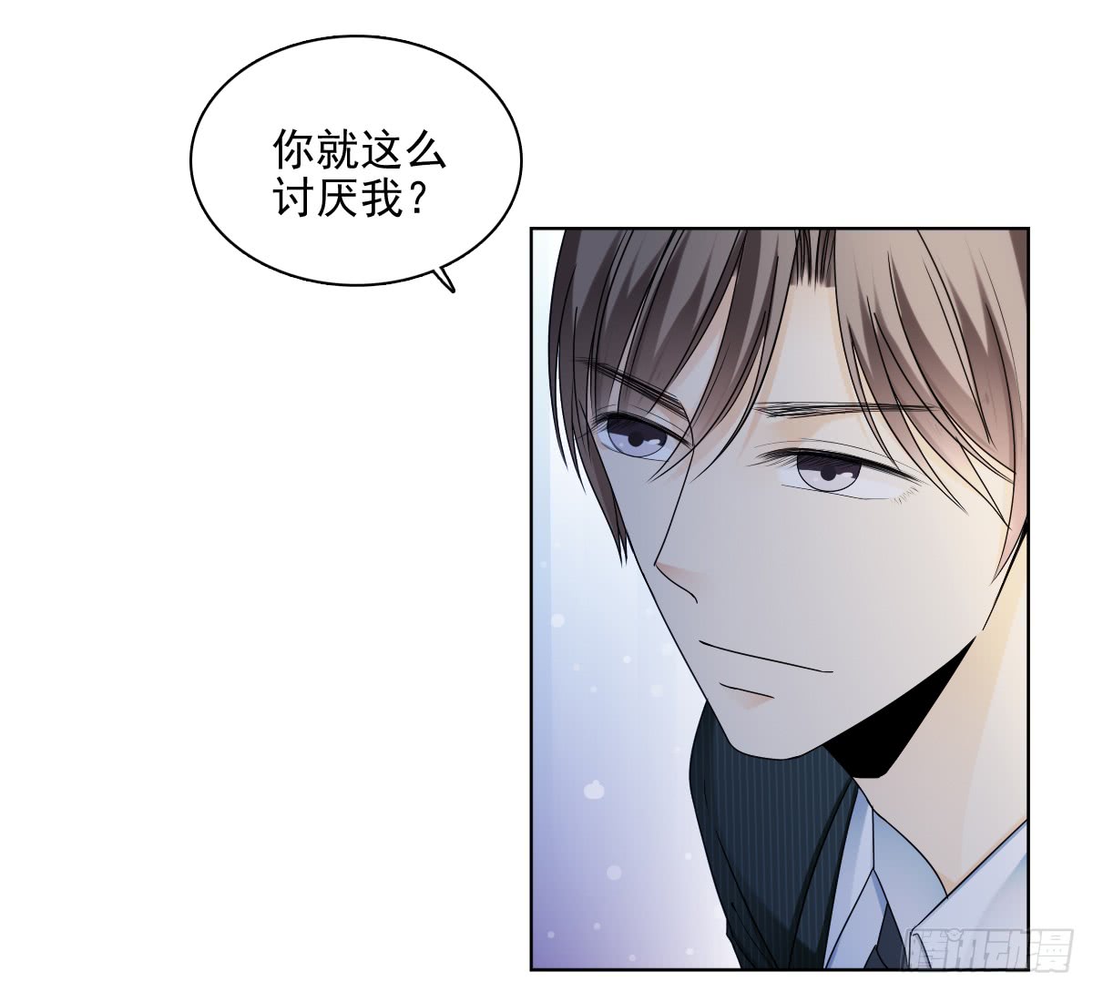《失忆娇妻宠爱记》只愿你永在我身边 第32页