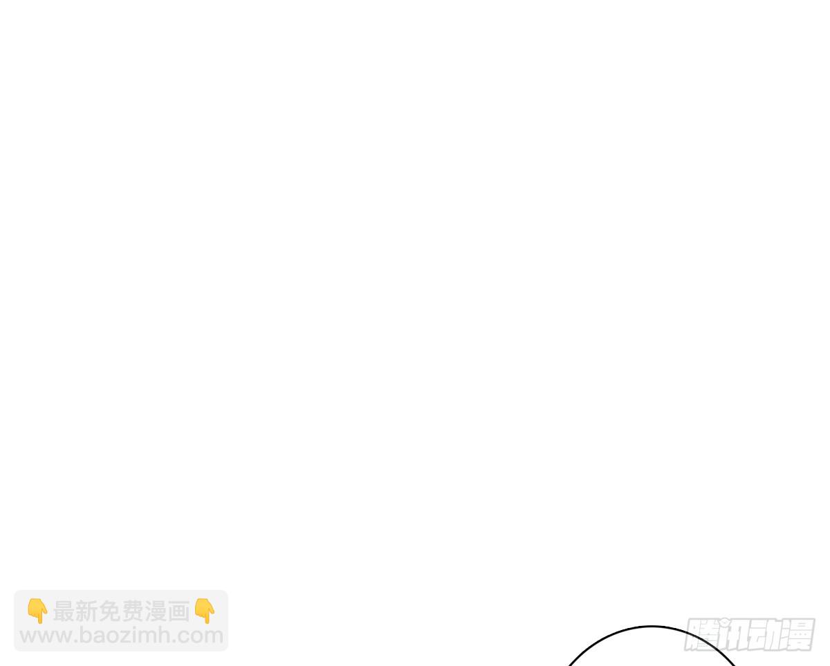 《失忆娇妻宠爱记》只愿你永在我身边 第33页