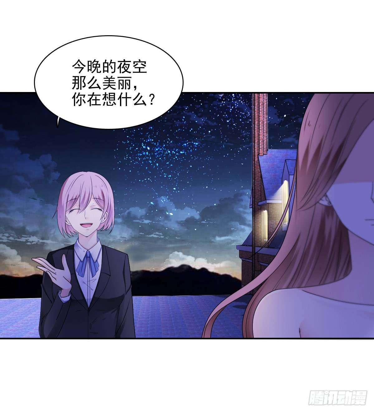 《失忆娇妻宠爱记》只愿你永在我身边 第6页