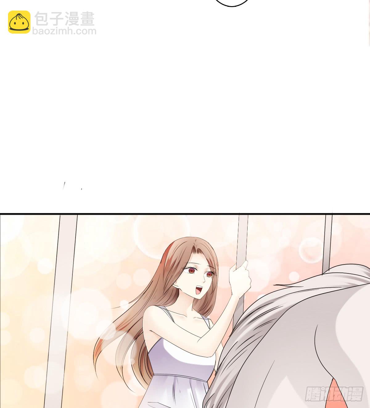 《失忆娇妻宠爱记》跟我一起去玩呀 第37页