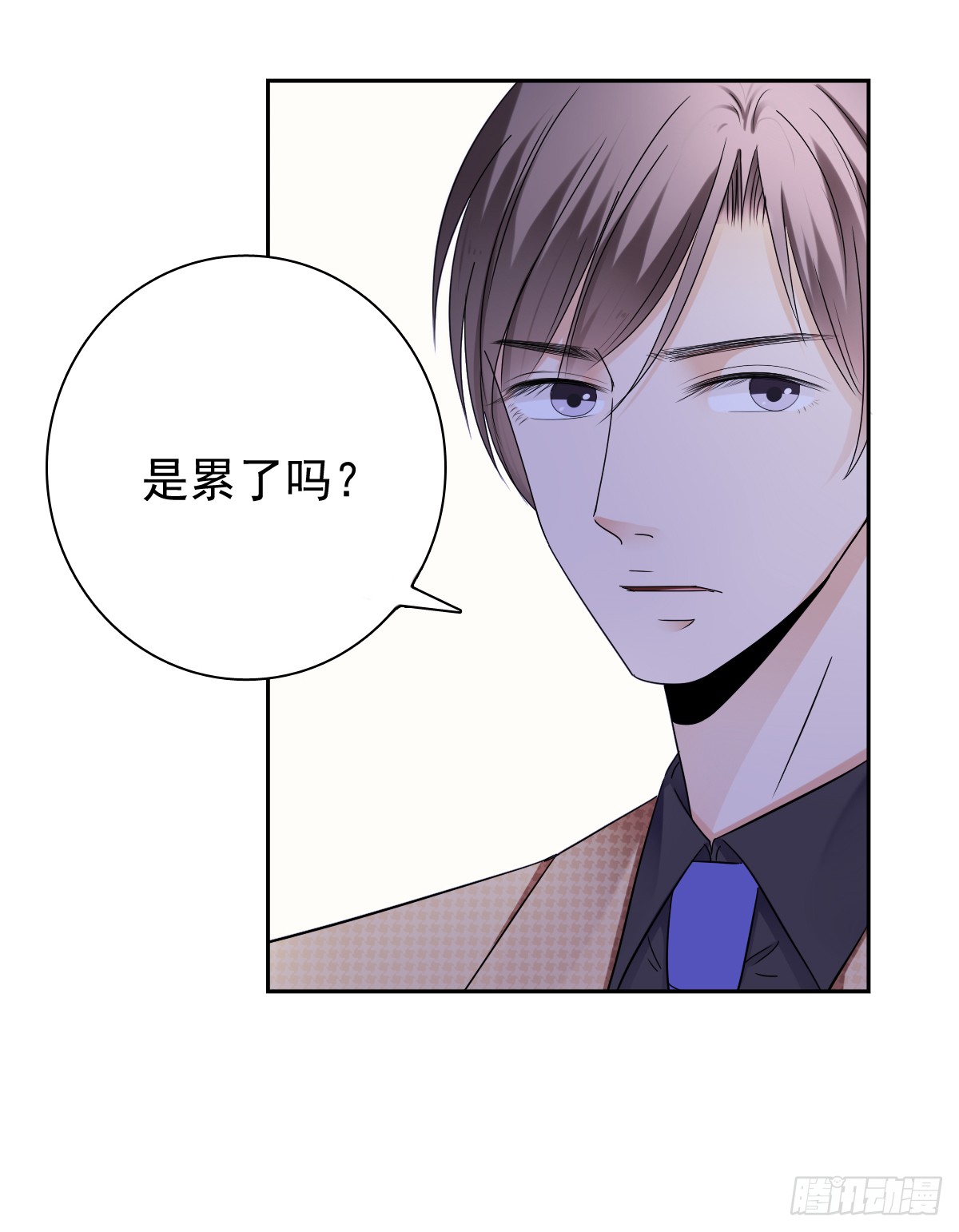《失忆娇妻宠爱记》我该怎么办 第17页