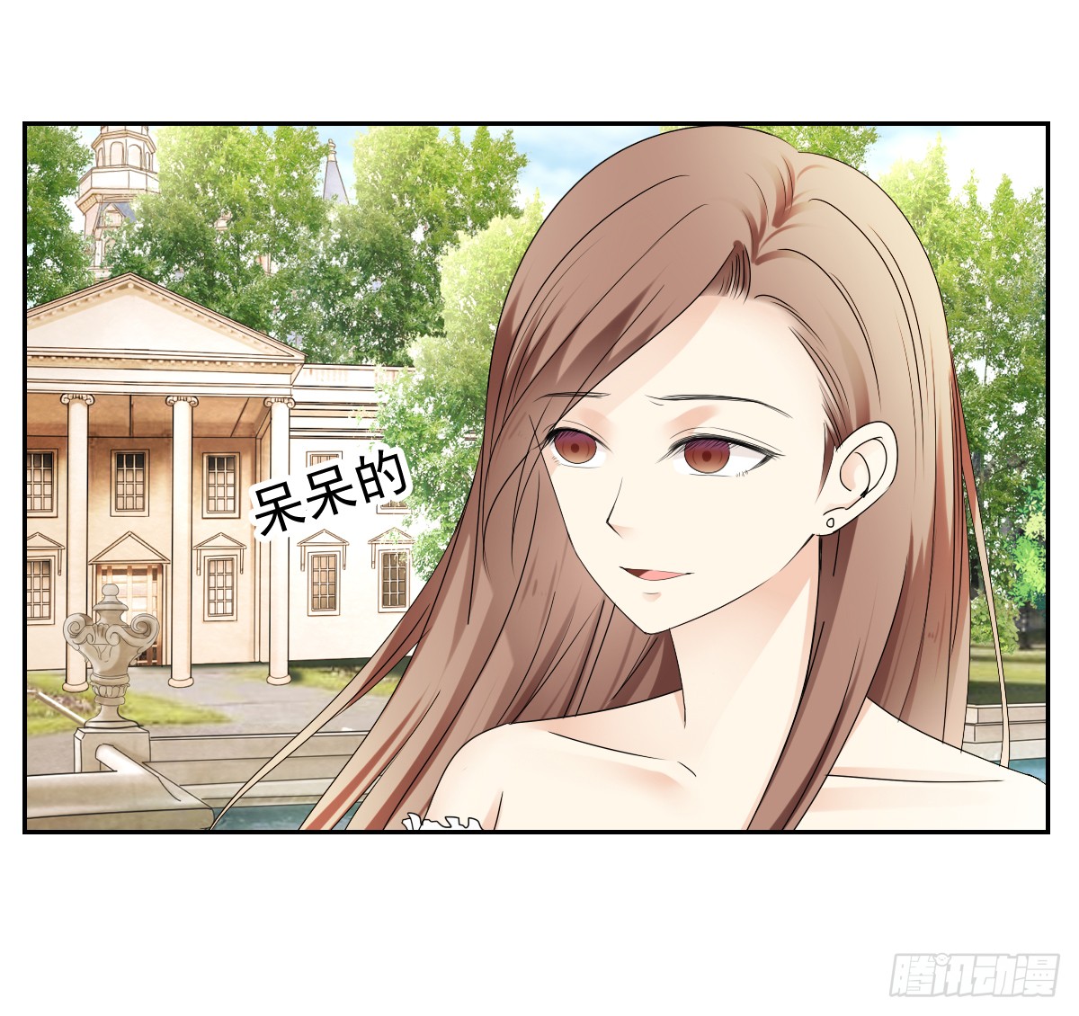 《失忆娇妻宠爱记》我该怎么办 第22页