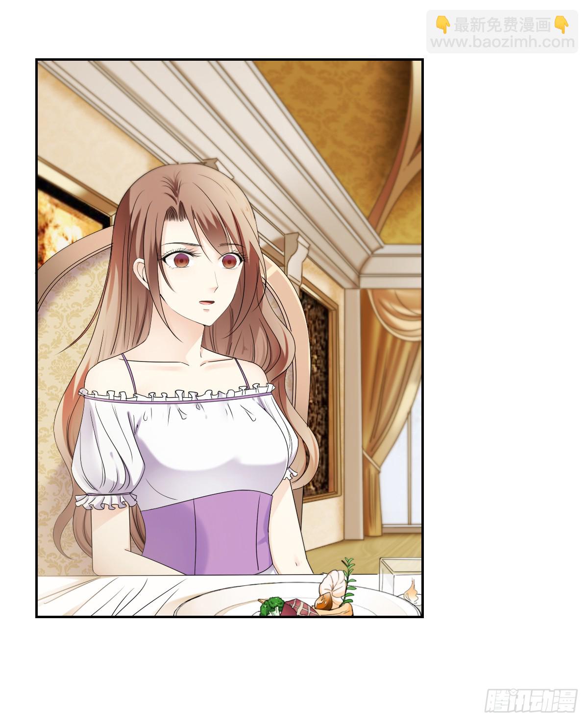 《失忆娇妻宠爱记》我该怎么办 第3页