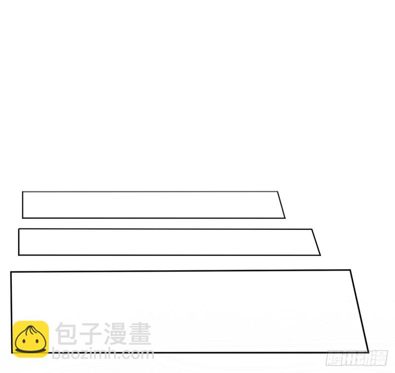 《失忆娇妻宠爱记》我要做爸爸了？ 第14页