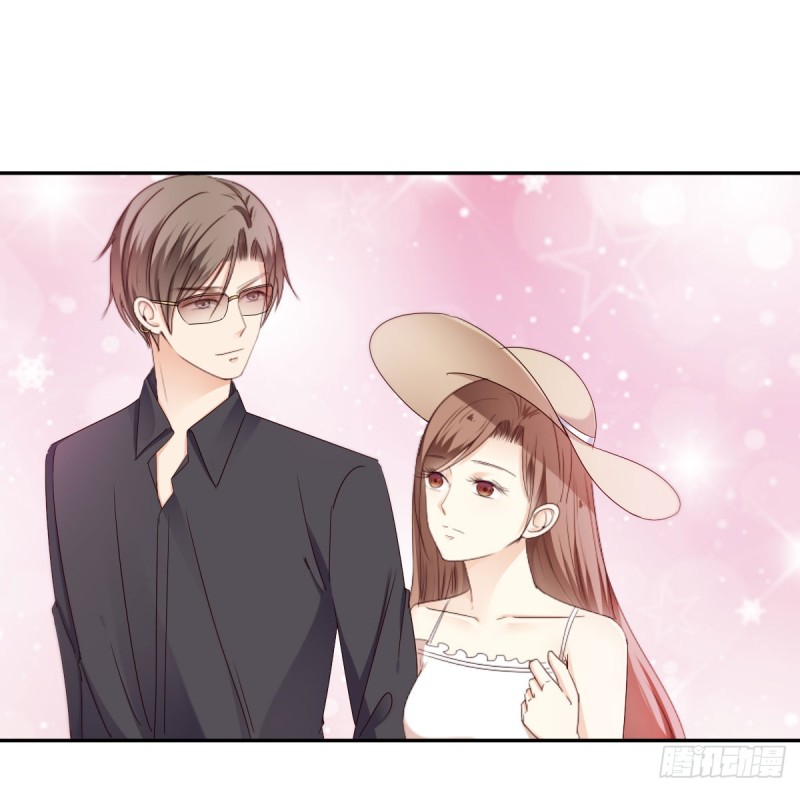 《失忆娇妻宠爱记》带你去度假 第44页