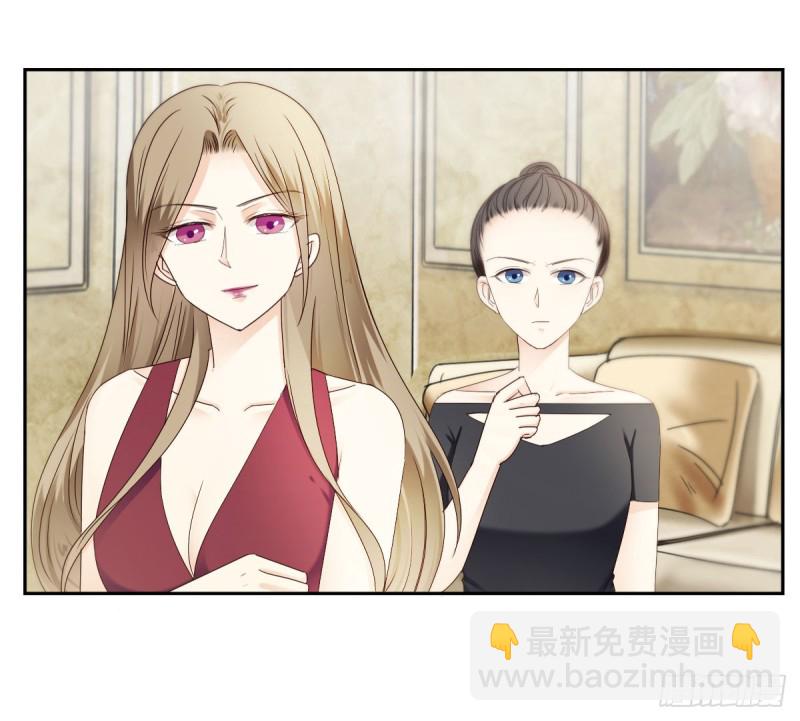《失忆娇妻宠爱记》小猫儿不要怕，我在 第10页
