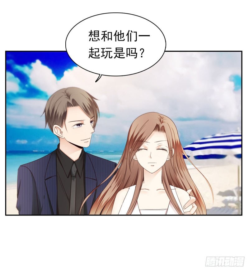 《失忆娇妻宠爱记》小猫儿不要怕，我在 第38页