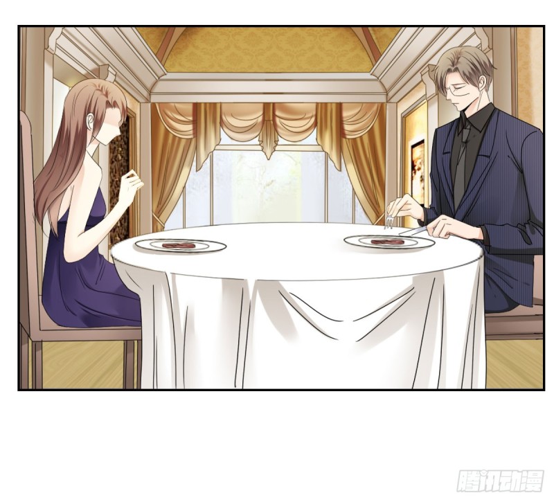 《失忆娇妻宠爱记》过些日子就结婚 第36页