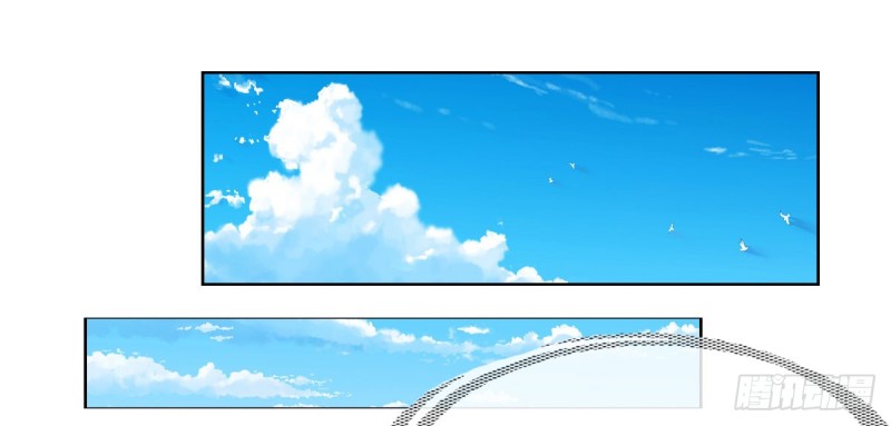 《失忆娇妻宠爱记》逃出生天 第12页