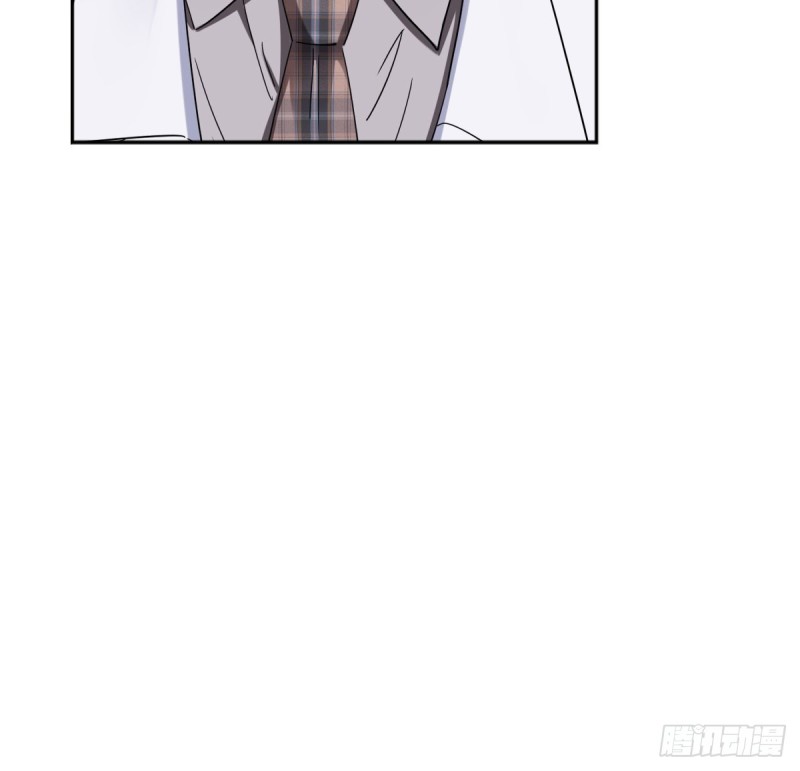 《失忆娇妻宠爱记》逃出生天 第42页