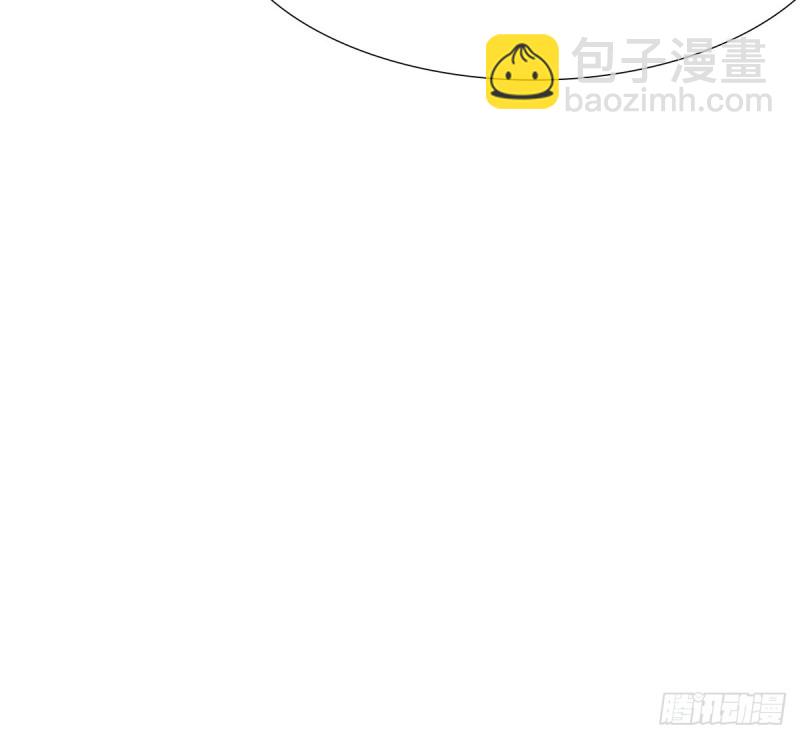 《失忆娇妻宠爱记》逃出生天 第47页