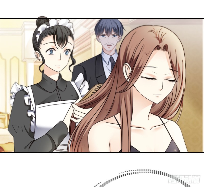 《失忆娇妻宠爱记》逃出生天 第8页