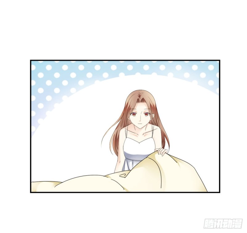 《失忆娇妻宠爱记》为你而..... 第27页