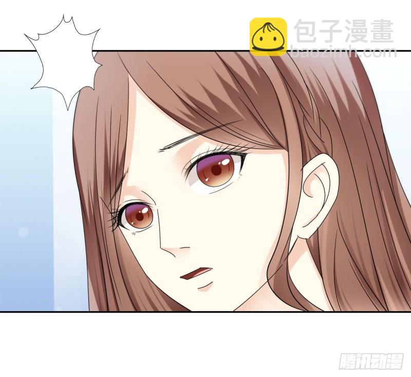 《失忆娇妻宠爱记》你对我最重要 第32页