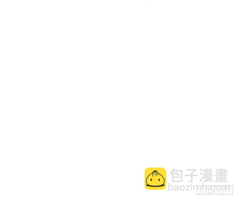 《失忆娇妻宠爱记》你对我最重要 第38页