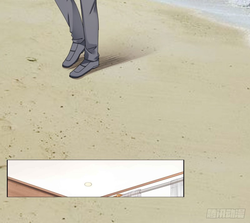 《失忆娇妻宠爱记》祝你做个好梦 第12页