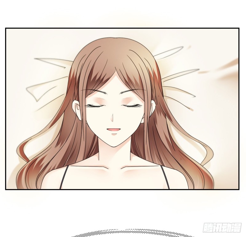《失忆娇妻宠爱记》祝你做个好梦 第19页