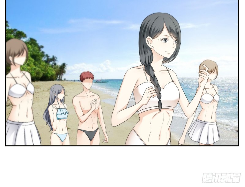 《失忆娇妻宠爱记》祝你做个好梦 第6页