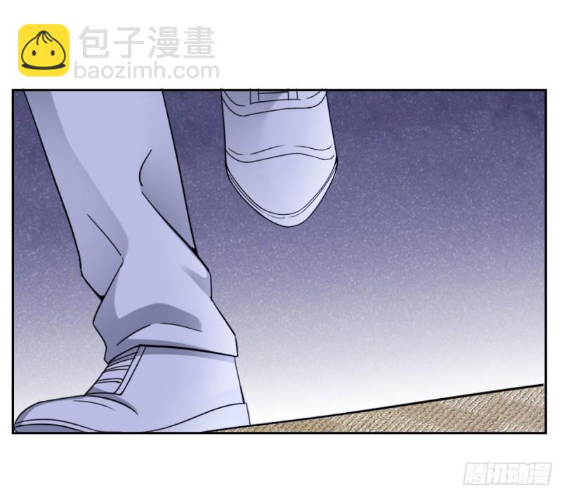 《失忆娇妻宠爱记》恐怕什么!? 第3页