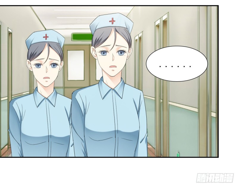 《失忆娇妻宠爱记》恐怕什么!? 第42页
