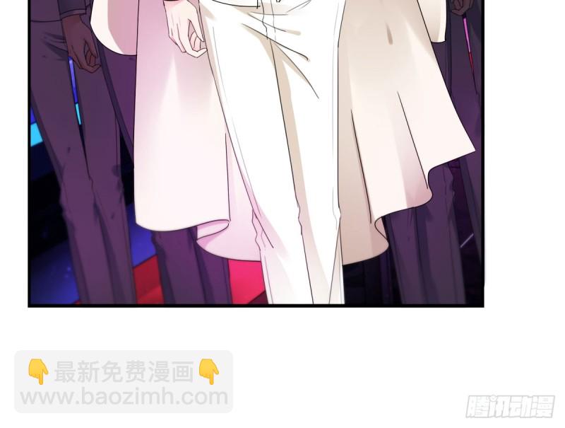 《失忆娇妻宠爱记》他怎么会找到这里？ 第14页