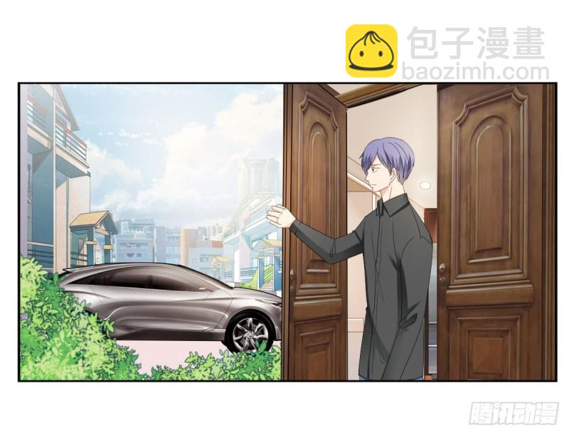 《失忆娇妻宠爱记》他怎么会找到这里？ 第36页