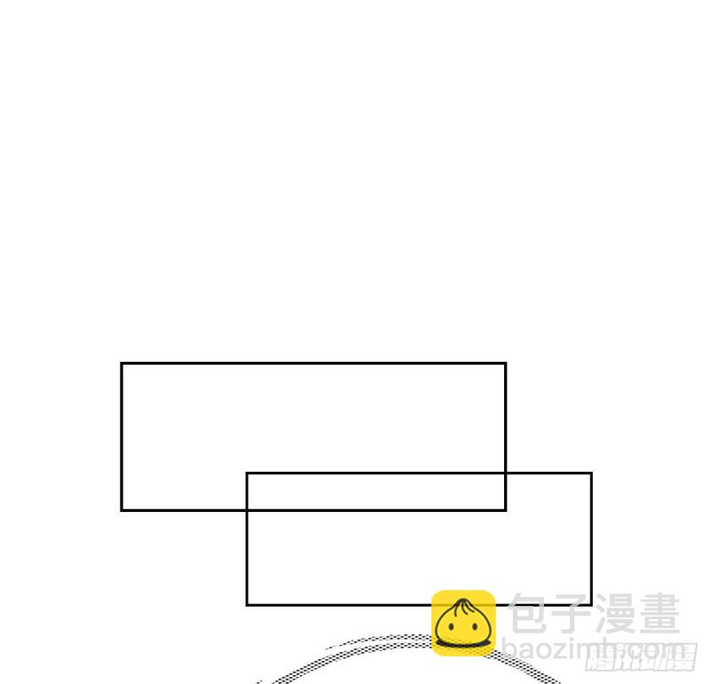 《失忆娇妻宠爱记》他怎么会找到这里？ 第40页