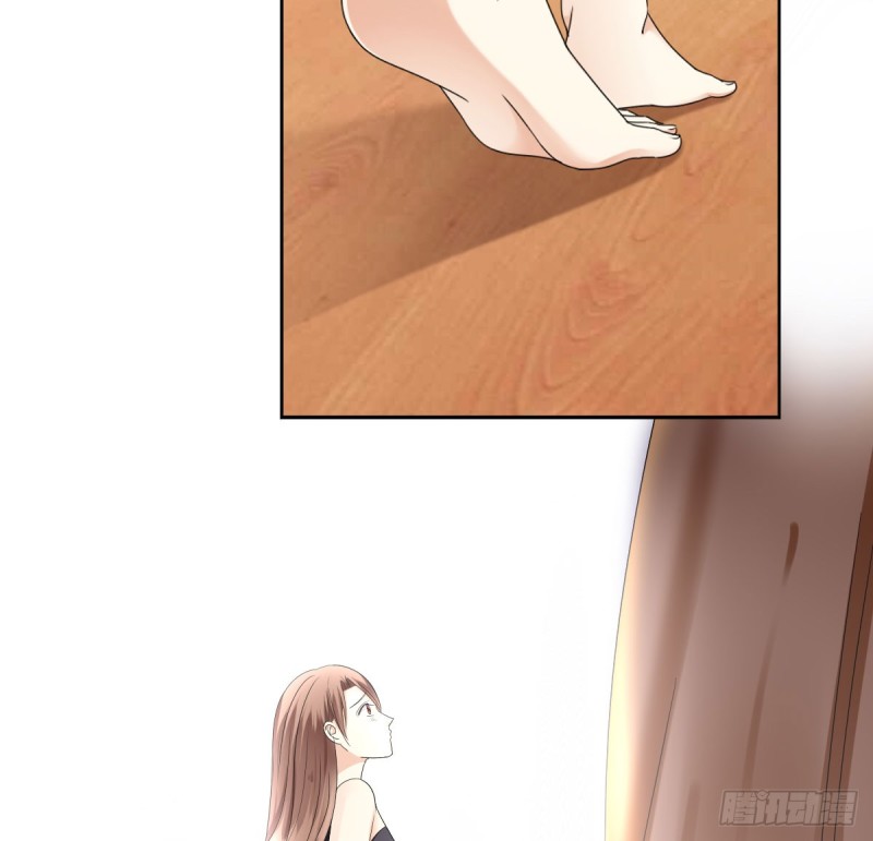 《失忆娇妻宠爱记》他怎么会找到这里？ 第44页